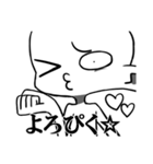 ウザ顔（個別スタンプ：30）