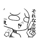 ウザ顔（個別スタンプ：31）
