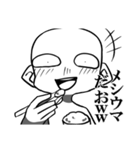 ウザ顔（個別スタンプ：39）