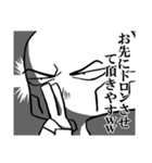 ウザ顔（個別スタンプ：40）