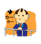 サムライマンの日常（個別スタンプ：20）