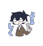 丸顔の男子高校生（個別スタンプ：26）