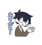 丸顔の男子高校生（個別スタンプ：31）