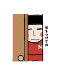 芋ジャのながい先生（個別スタンプ：20）