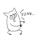 猫っぽい生物2（個別スタンプ：2）