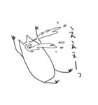猫っぽい生物2（個別スタンプ：6）