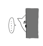 猫っぽい生物2（個別スタンプ：7）