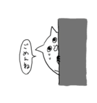 猫っぽい生物2（個別スタンプ：8）