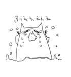 猫っぽい生物2（個別スタンプ：11）