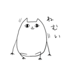 猫っぽい生物2（個別スタンプ：13）