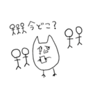 猫っぽい生物2（個別スタンプ：14）