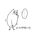 猫っぽい生物2（個別スタンプ：25）