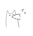 猫っぽい生物2（個別スタンプ：31）