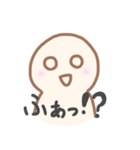 もっちもちくん＊日常で使える＊（個別スタンプ：9）