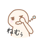 もっちもちくん＊日常で使える＊（個別スタンプ：17）