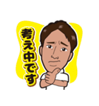 たっくんのご機嫌スタンプ（個別スタンプ：1）