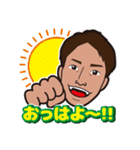 たっくんのご機嫌スタンプ（個別スタンプ：2）