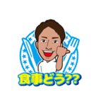 たっくんのご機嫌スタンプ（個別スタンプ：7）