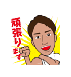 たっくんのご機嫌スタンプ（個別スタンプ：8）