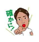 たっくんのご機嫌スタンプ（個別スタンプ：9）