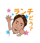 たっくんのご機嫌スタンプ（個別スタンプ：11）