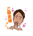 たっくんのご機嫌スタンプ（個別スタンプ：13）