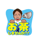 たっくんのご機嫌スタンプ（個別スタンプ：14）