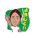 たっくんのご機嫌スタンプ（個別スタンプ：16）
