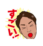 たっくんのご機嫌スタンプ（個別スタンプ：20）