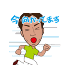 たっくんのご機嫌スタンプ（個別スタンプ：21）