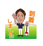 たっくんのご機嫌スタンプ（個別スタンプ：22）