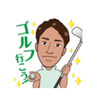 たっくんのご機嫌スタンプ（個別スタンプ：23）