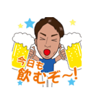 たっくんのご機嫌スタンプ（個別スタンプ：27）