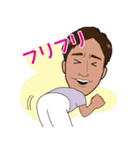 たっくんのご機嫌スタンプ（個別スタンプ：29）