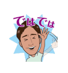 たっくんのご機嫌スタンプ（個別スタンプ：31）
