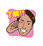 たっくんのご機嫌スタンプ（個別スタンプ：33）