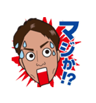 たっくんのご機嫌スタンプ（個別スタンプ：36）