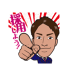 たっくんのご機嫌スタンプ（個別スタンプ：39）