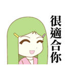 Being Polite (Chinese)（個別スタンプ：24）