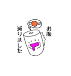 ペーパーくんズ（個別スタンプ：6）