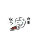 ペーパーくんズ（個別スタンプ：7）