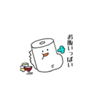 ペーパーくんズ（個別スタンプ：8）