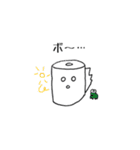 ペーパーくんズ（個別スタンプ：9）