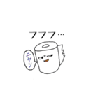 ペーパーくんズ（個別スタンプ：15）