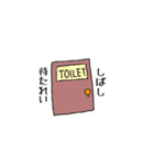 ペーパーくんズ（個別スタンプ：19）