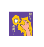 ペーパーくんズ（個別スタンプ：20）