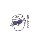 ペーパーくんズ（個別スタンプ：24）