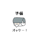 ペーパーくんズ（個別スタンプ：25）