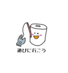ペーパーくんズ（個別スタンプ：30）