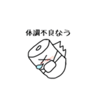ペーパーくんズ（個別スタンプ：31）